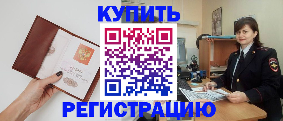 форма 3 в Лабытнанги